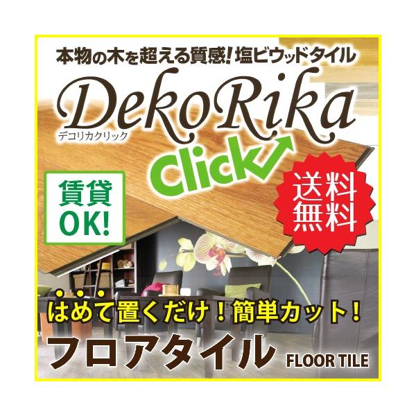 tA^C t[O ؖ  ͂ߍ u fRJNbN S