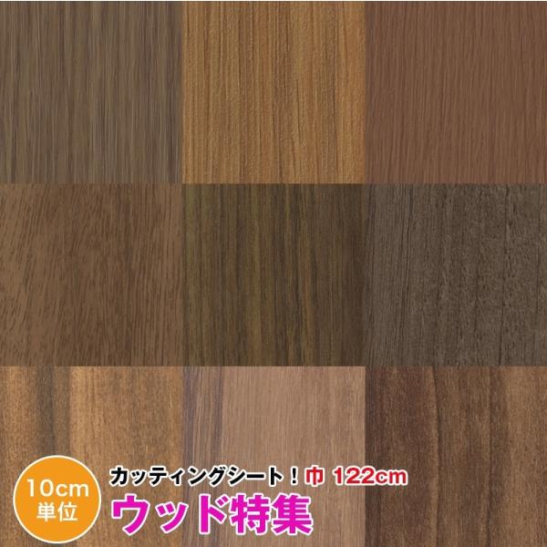 5ȏőIyEbhWzJbeBOV[gTQc REATEC yTC4260`TC4317z