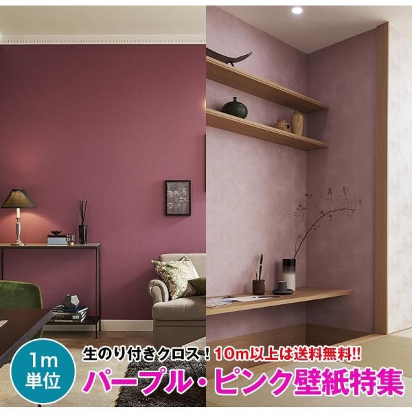 satousonさん専用 どーもさんさん専用 どーもさんさん専用 とりもんさん専用 とりもん