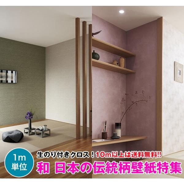 y10mȏőza {̓` ǎ NX ̂tǎ fUCNX TQc FINE yFE74221`FE74230z