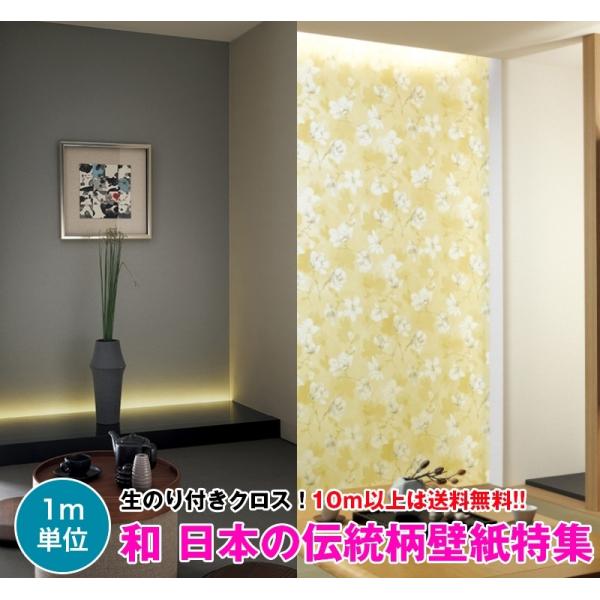 y10mȏőza {̓` ǎ NX ̂tǎ fUCNX TQc FINE yFE74231`FE74240z