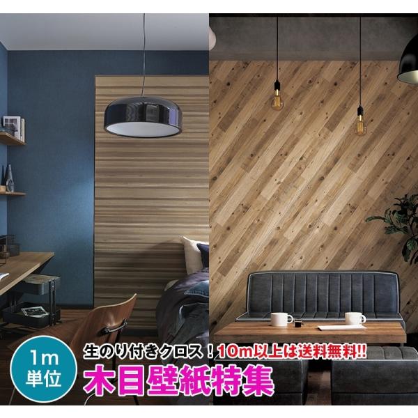 yؖڕǎW 18zyǎ NX ̂tz ǎ/NX fUCNX TQc FINE yFE74186`FE74195z