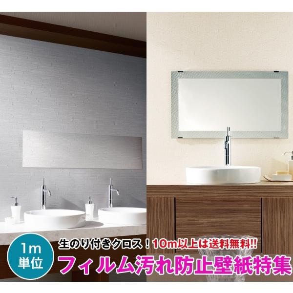 y10mȏőztBh~ ǎ NX ̂tǎ fUCNX TQc FAITH yVi TH32445`zy TH30457`TH30465z