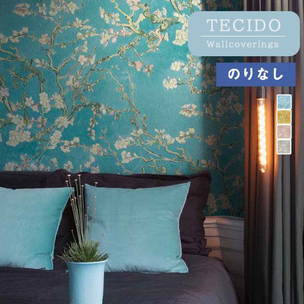 送料無料 輸入壁紙 のりなし壁紙 クロス テシード 2061 Bn Wallcoverings オランダ 1本単位での販売 長さ10m 四国への配送不可 2061 壁紙わーるどyahoo 店 通販 Yahoo ショッピング
