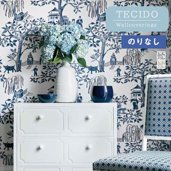 送料無料】輸入壁紙 のりなし壁紙 クロス テシード AT7913〜AT7915