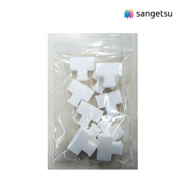 化粧下地セット 【別売り可】 サンゲツ（SANGETSU） 【＊送料無料(わEX便)】サンゲツ ベンリダイン