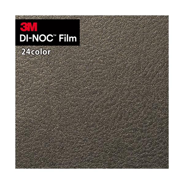 3M 【＊送料無料(わEX便)】3M ダイノックフィルム カッティングシート
