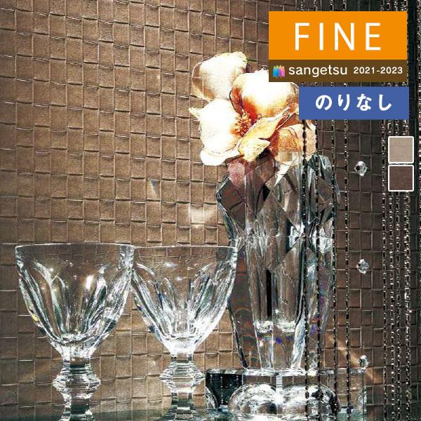 kanarinページ 18-kabe-img-04.jpg