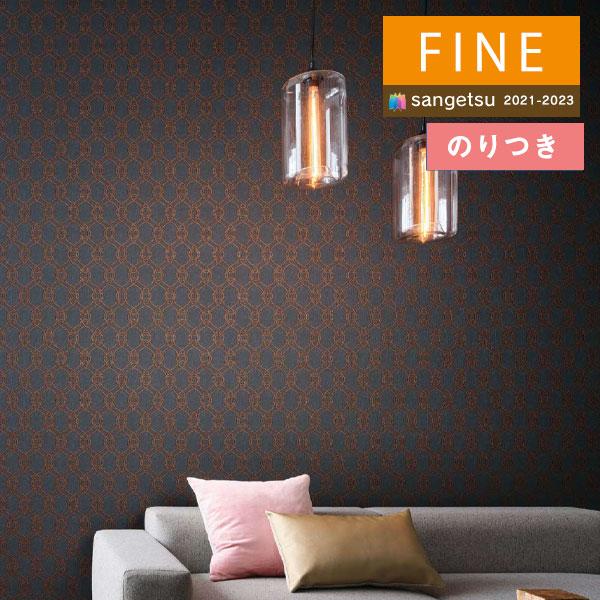 壁紙 のり付き壁紙 クロス サンゲツ Fine21 23 ファイン Fe Fe クラシック 3m以上1m単位での販売 Fe nori 壁紙わーるどyahoo 店 通販 Yahoo ショッピング
