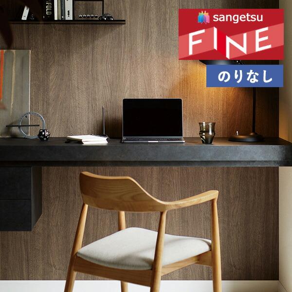 【絶版】廣重 自重堂 [Z-DRAGON] 76500 製品制電ストレッチ長袖ジャンパー 【大サイズ】