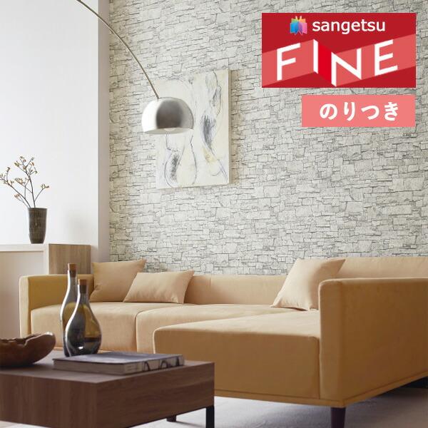 【更に値下げしました】壁掛け画 Amazon.co.jp: 星のカービィ ワドルディ 掛け軸 タペストリー 壁掛け