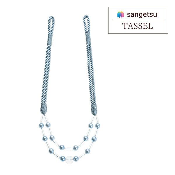 サンゲツ（SANGETSU） 【＊送料無料(わEX便)】サンゲツ タッセル AC
