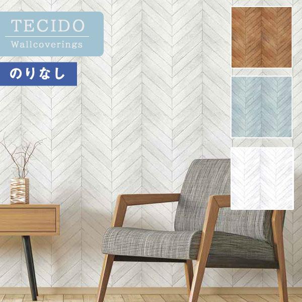 送料無料 輸入壁紙 のりなし壁紙 クロス テシード G G Galerie イギリス 1本単位での販売 長さ10m 四国への配送不可 G G 壁紙わーるどyahoo 店 通販 Yahoo ショッピング