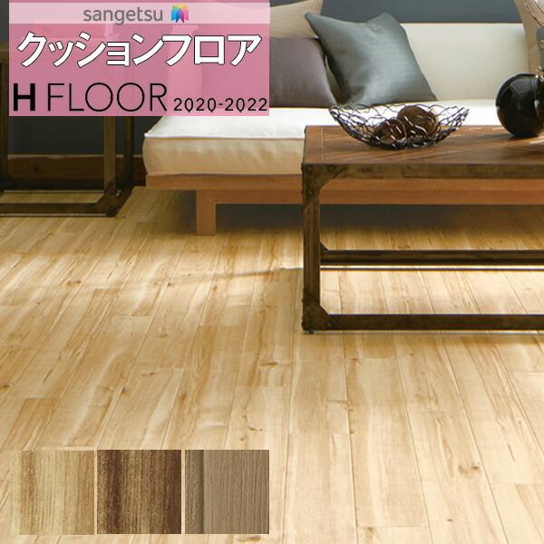 52%OFF!】 FY004 クッションフロア用両面テープ クッションフロアの接着に 内装 52%OFF!】 FY004 クッションフロア用両面テープ クッションフロアの接着に 内装