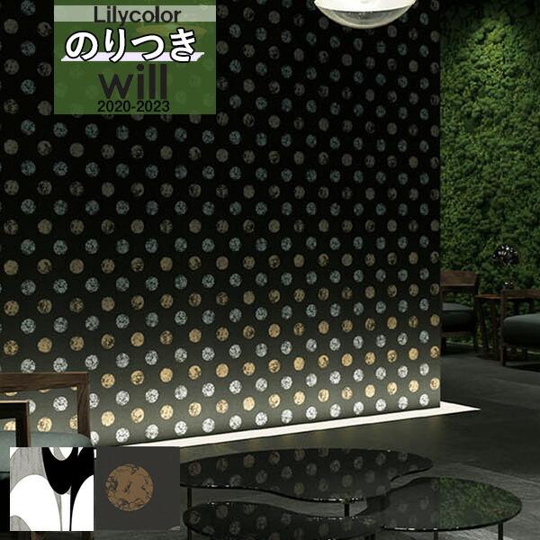 壁紙 和 みんな探してる人気モノ 壁紙 和 住宅 不動産