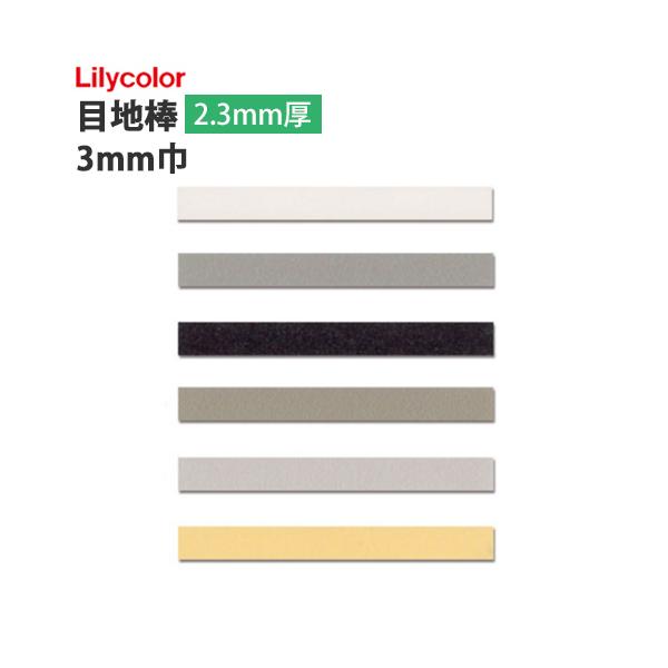 ♡ おまとめ テクスチャーデザインが魅力的🥹🖤／ 着画あります🕊 . . #zara購入品