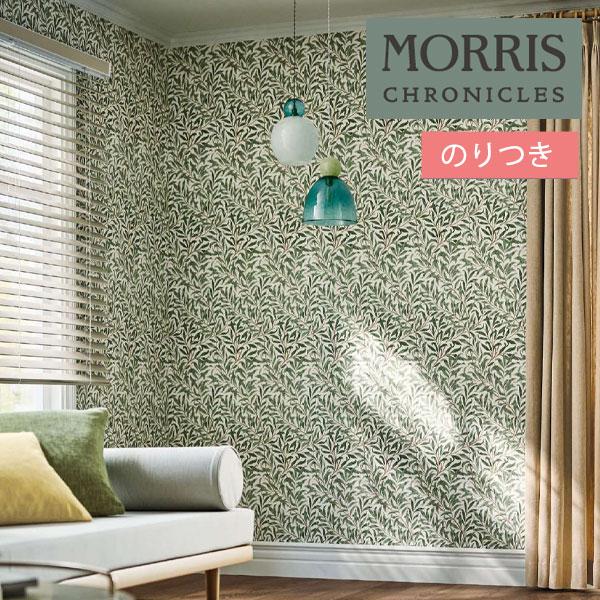 サンゲツ 【＊送料無料(わEX便)】のり付き壁紙 モリス