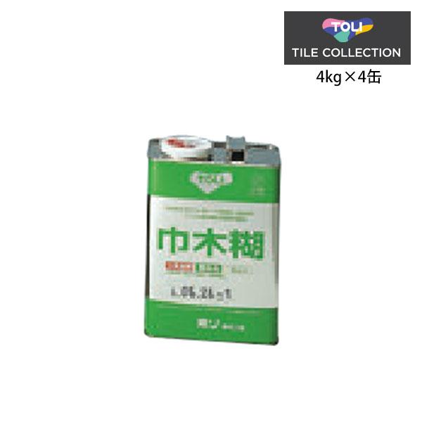 東リ（TOLI） 床用 関連部材 接着剤 巾木糊 ビニル共重合樹脂系 溶剤形