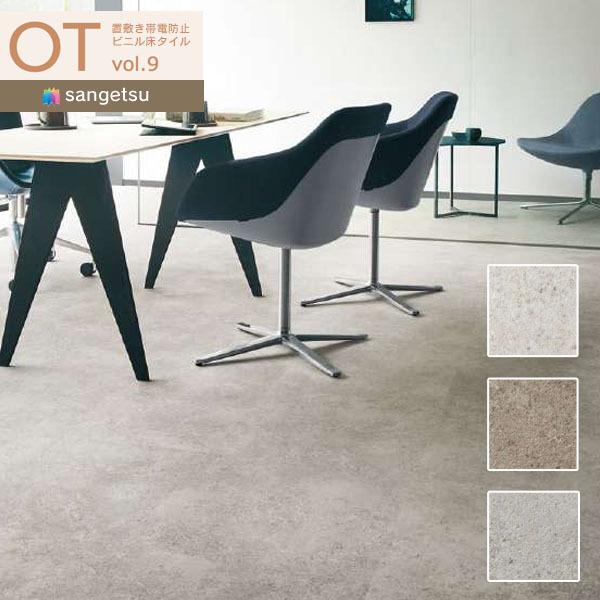 ゆうた BANDAI - ユウ ねんどろいど 早瀬ユウカ (フィギュア) - ホビー