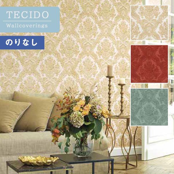 送料無料 輸入壁紙 のりなし壁紙 クロス テシード Pala Pala フランス 1本単位での販売 長さ10m 四国への配送不可 Pala Pala 壁紙わーるどyahoo 店 通販 Yahoo ショッピング