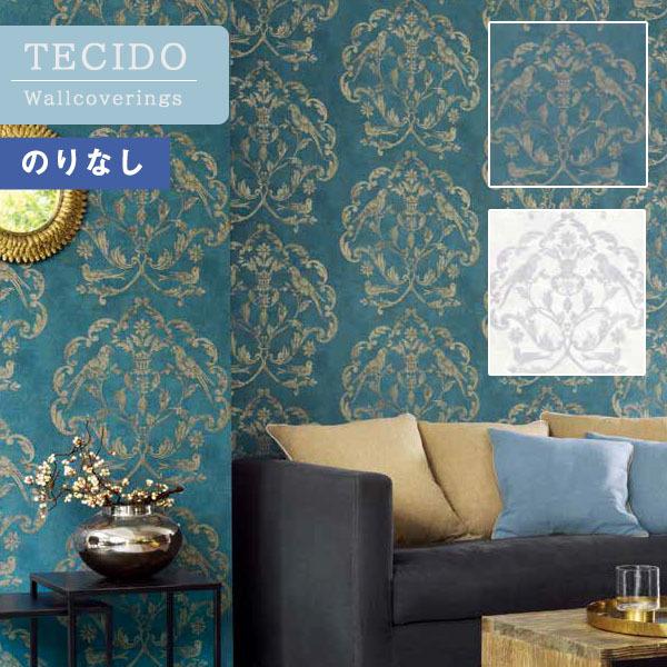 送料無料 輸入壁紙 のりなし壁紙 クロス テシード Pala6164 Pala フランス 1本単位での販売 長さ10m 四国への配送不可 Pala6164 Pala 壁紙わーるどyahoo 店 通販 Yahoo ショッピング