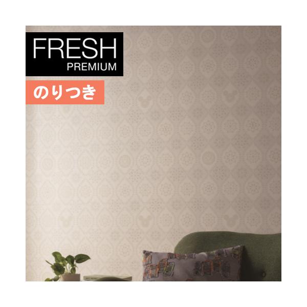 壁紙 キッズ みんな探してる人気モノ 壁紙 キッズ