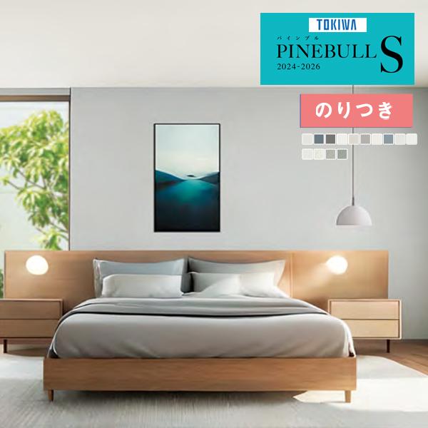 専用です TWS mqdefault.jpg