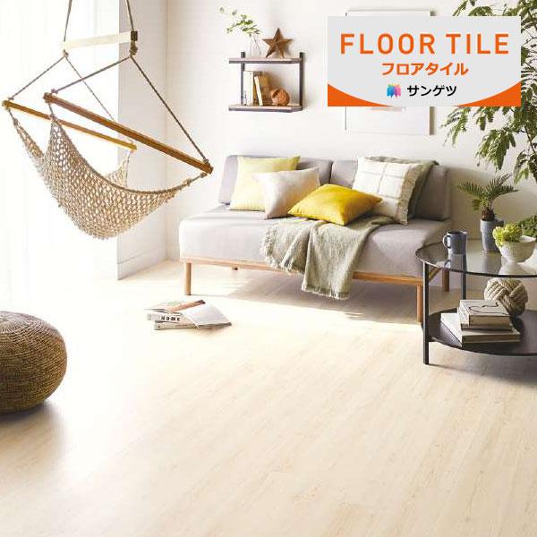 【送料無料】【わEX対応】サンゲツ フロアタイル FLOOR TILE 2023-2026 ノルディパイン 木目調 WD-2082 【1ケース単位での販売】正規品