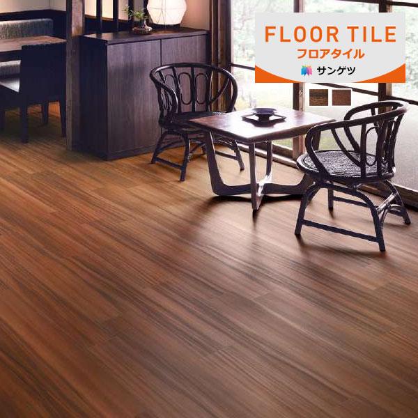 【送料無料】【わEX対応】サンゲツ フロアタイル FLOOR TILE 2023-2026 モンキーポッド 木目調 WD-2103〜WD-2104 【1ケース単位での販売】正規品