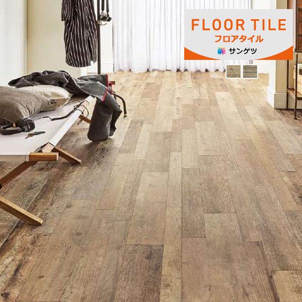 【送料無料】【わEX対応】サンゲツ フロアタイル FLOOR TILE 2023-2026 アンティークウッド 木目調 WD-2133〜WD-2134 【1ケース単位での販売】正規品
