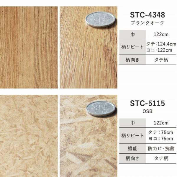 サンプル 粘着シート サンゲツ リアテック カッティングシート リメイクシート リフォーム 内装 アンティークウッド柄 /【Buyee】 サンプル 粘着シート サンゲツ リアテック カッティングシート リメイクシート リフォーム 内装 アンティークウッド柄 /【Buyee】