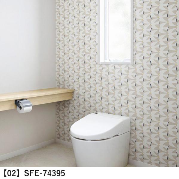 サンプル専用 おすすめの北欧柄の壁紙コレクション Buyee Buyee Japanese Proxy Service Buy From Japan Bot Online