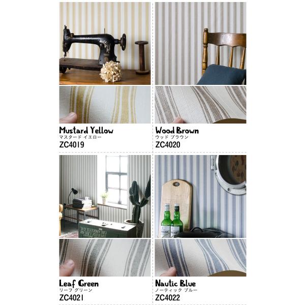 サンプル専用 壁紙サンプル 壁紙屋本舗 サンゲツ Harelu ハレル Linen リネン Buyee Buyee Japanischer Proxy Service Kaufen Sie Aus Japan