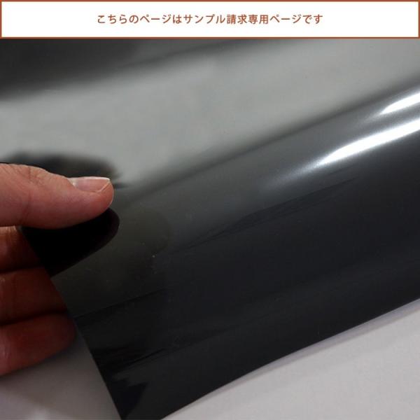 ▼商品について・お一人様１品番につき、１点までのご購入となります。※サンプルは、お一人様合計20枚まででお願いいたします。ご了承ください。・お客様のパソコン環境により、画面上の色と商品の色は異なる場合がございます。▼配送方法についてメール便...