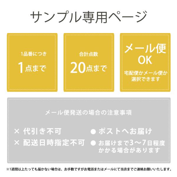 サンプル専用 タイルカーペットサンプル 東リ 床材総合カタログga 100 Buyee Buyee Japanese Proxy Service Buy From Japan Bot Online