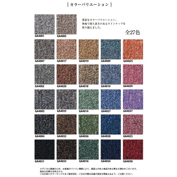 商品の詳細枚数についてお一人様１品番につき、１点までのご購入となります。※サンプルは、お一人様合計20枚まででお願いいたします。ご了承ください。配送方法についてメール便で発送可能です。注文内容確認画面でご希望の配送方法を選択してください。配...