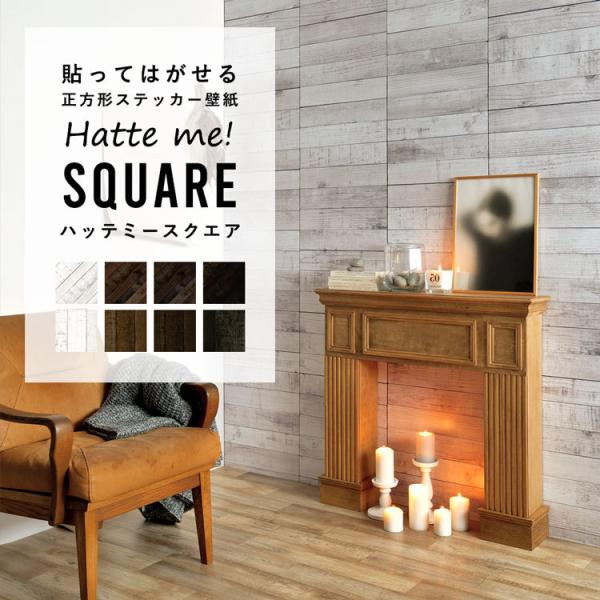 ヘリンボーン 壁紙 みんな探してる人気モノ ヘリンボーン 壁紙 メンズファッション