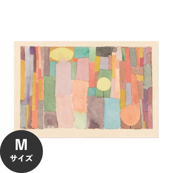 世界中のパブリックドメインの美術作品・アートの中からスタッフが厳選したデザインをアートポスターにしました！賃貸OK◎ 水に浸すだけで貼れて剥がせてまた貼れる、画鋲やテープ跡を気にせずポスターが楽しめます。初めての施工にもおすすめ。■バウハウ...