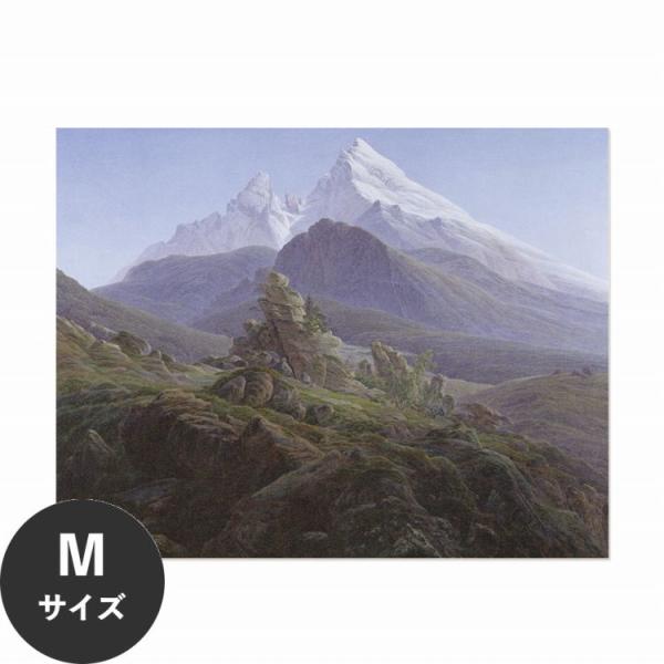 Hattan Art Poster ハッタン アートポスター水だけで貼れる アートポスター です。剥がせるので、賃貸でもポスターが楽しめます。■カスパー・ダーヴィト・フリードリヒ作ワッツマン山を描いた作品▼サイズ約57cm x 45cm▼素...