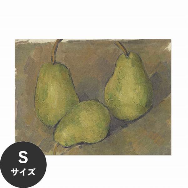 世界中の美術・芸術作品の中から厳選したデザインをアートポスターにしました！賃貸OK◎ 水に浸すだけで貼れて剥がせる、画鋲やテープ跡を気にせずポスターが楽しめます。■近代絵画の父と呼ばれるポール・セザンヌ作「3つの梨」▼サイズ約45cm x ...