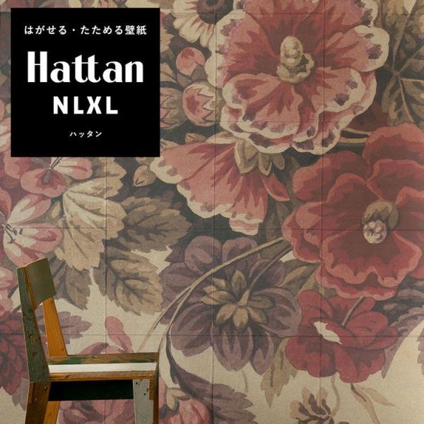 アンティーク 花柄 壁紙の人気商品 通販 価格比較 価格 Com
