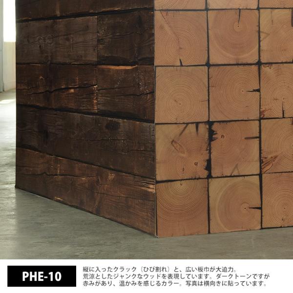 壁紙 はがせる 輸入壁紙 Scrapwood Wallpaper2 スクラップウッド ウォールペーパー 1ロール 48 7cm 900cm Part 02 Buyee 日本代购平台 产品购物网站大全 Buyee一站式代购 Bot Online