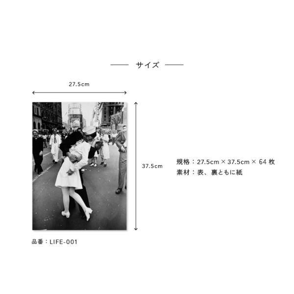 輸入壁紙 コラージュタイプの壁紙 イギリス製 1 Wall 内装 Collage ワンウォール Creative Collage 1セット 横27 5cm 縦37 5cm 64枚 単位で販売 国内在庫 Ykik L 1 Collage 壁紙屋本舗