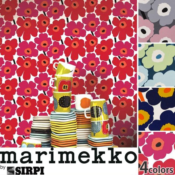 壁紙 輸入壁紙 切売 マリメッコ Marimekko Pieni Unikko ピエニウニッコ 1ロール 53cm 10m 単位で販売 フリース 不織布 Buyee Buyee 提供一站式最全面最專業現地yahoo Japan拍賣代bid代拍代購服務 Bot Online