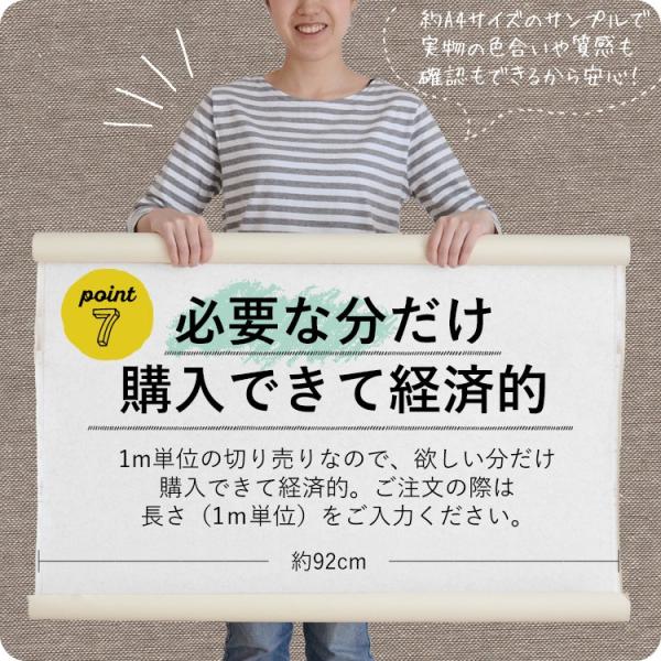 Yknk F Blgr Set Fe1577 壁紙屋本舗 壁紙の貼り方マニュアル付き クロス のり付き 壁紙 ブルーグレー のり付き 張り替え 道具セット Sfe1577 Sfe 1577 クロス おしゃれ 15ｍ