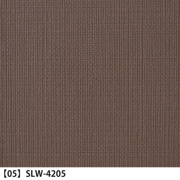 壁紙 のり付き ブラウン 茶色 8柄 クロス M単位販売 防カビ 張り替え 壁紙の上から貼る壁紙 モダン アクセントクロス 補修 Buyee Buyee Japanese Proxy Service Buy From Japan Bot Online