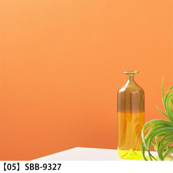 壁紙 のりなし オレンジ 8柄 クロス M単位販売 防カビ 張り替え 壁紙の上から貼る壁紙 ナチュラル アクセントクロス 補修 Buyee Buyee 日本の通販商品 オークションの代理入札 代理購入