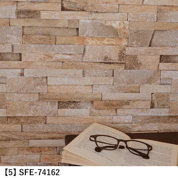 壁紙 のり付き レンガ調 石目 ベーシック 男前 ブルックリン クロス 張り替え 壁紙の上から貼る壁紙 M単位販売 Buyee Buyee Japanese Proxy Service Buy From Japan Bot Online