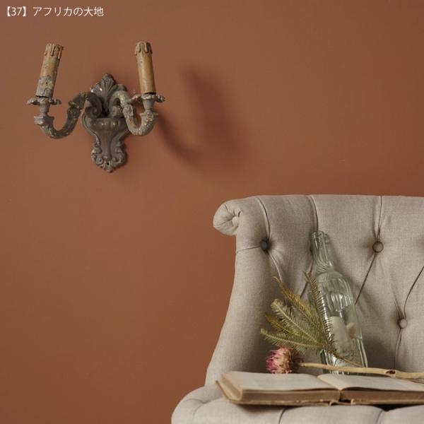 ペンキ 水性ペイント 水性塗料 屋内 木部 イマジン ウォール ペイント Shabby シャビー 4l Buyee Buyee Japanese Proxy Service Buy From Japan Bot Online