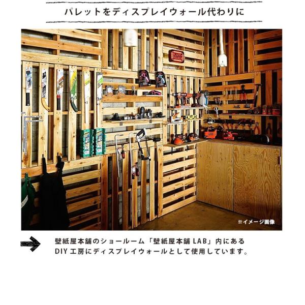パレット 木製 組み立て済 100cm 100cm 木製パレット 英文字入り ベッド ラック 棚 間仕切り等 インテリアに ウッドパレット Buyee 日本代购平台 产品购物网站大全 Buyee一站式代购 Bot Online